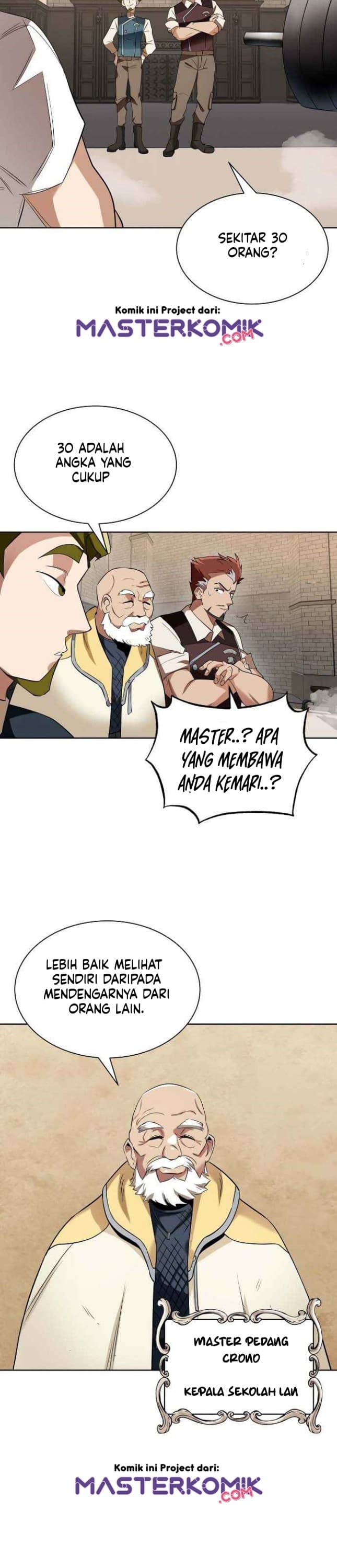 Lazy Prince Becomes A Genius Page 26