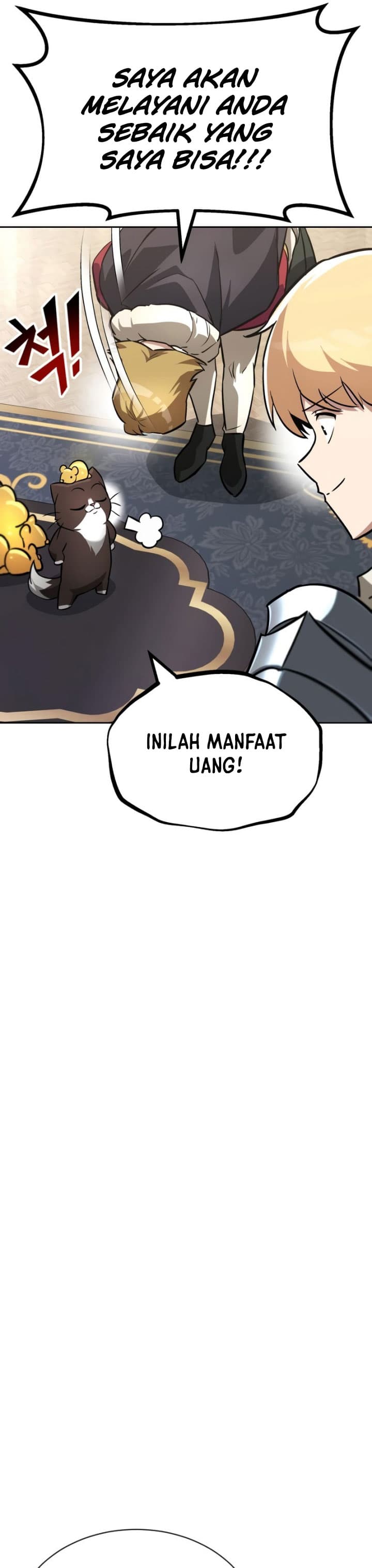 Lazy Prince Becomes A Genius Page 29