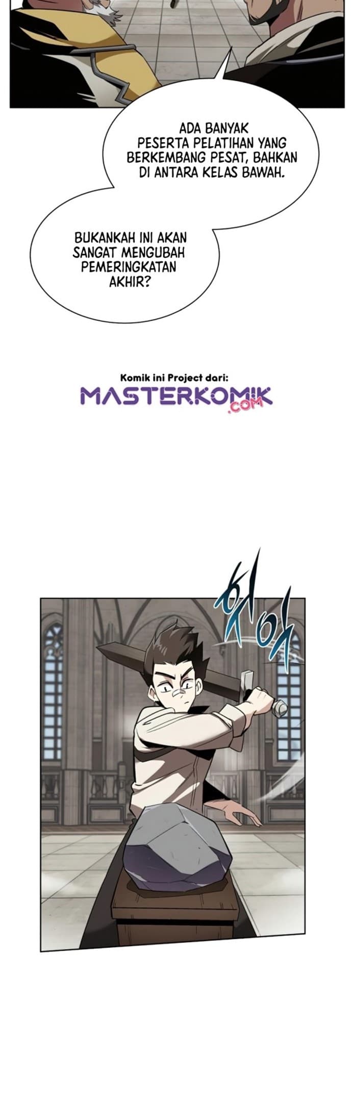 Lazy Prince Becomes A Genius Page 4