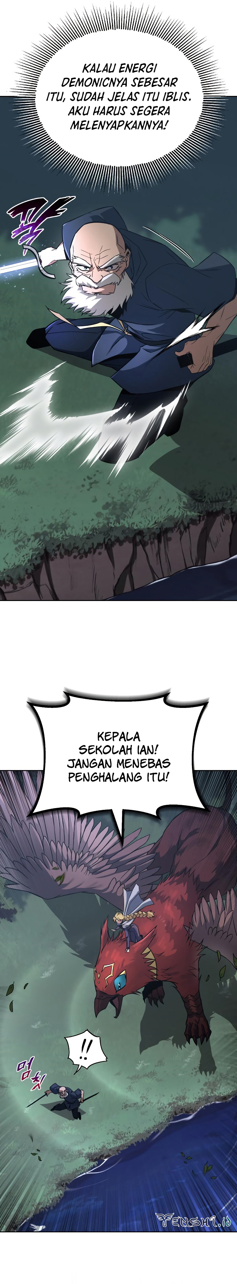 Lazy Prince Becomes A Genius Page 34