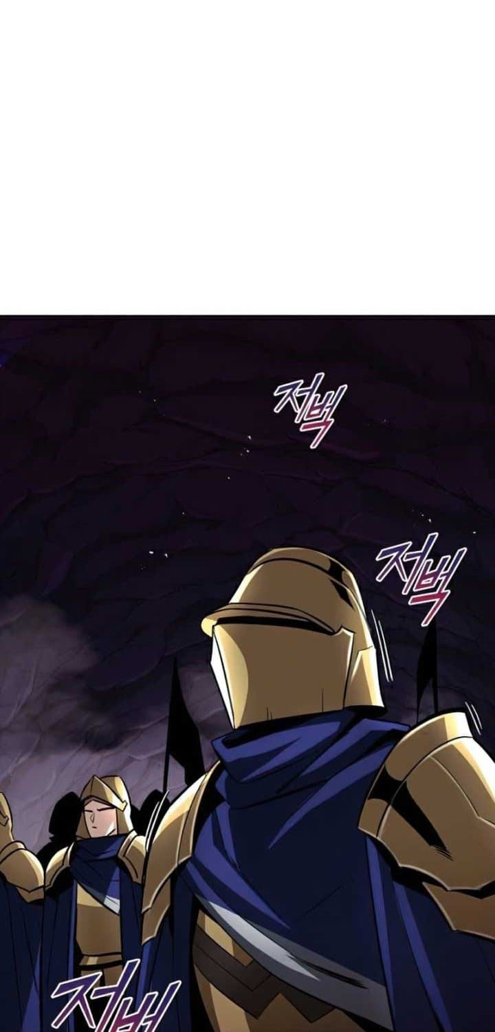 Lazy Prince Becomes A Genius Page 80