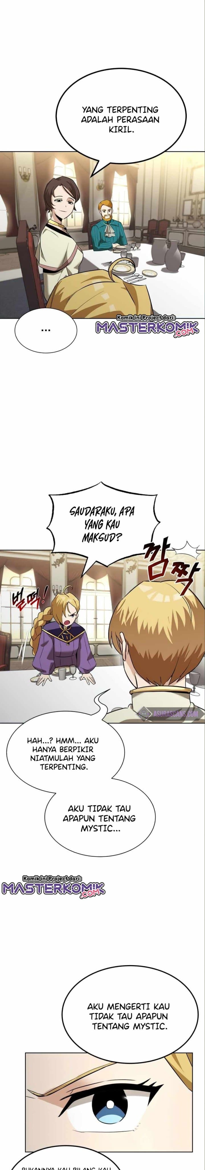 Lazy Prince Becomes A Genius Page 16