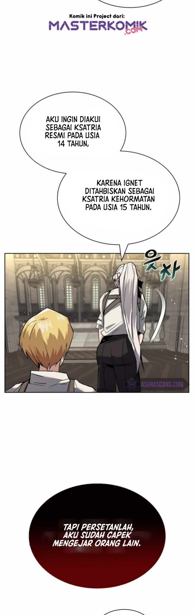 Lazy Prince Becomes A Genius Page 24