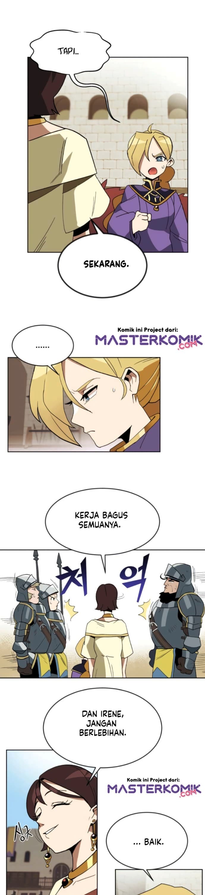Lazy Prince Becomes A Genius Page 14