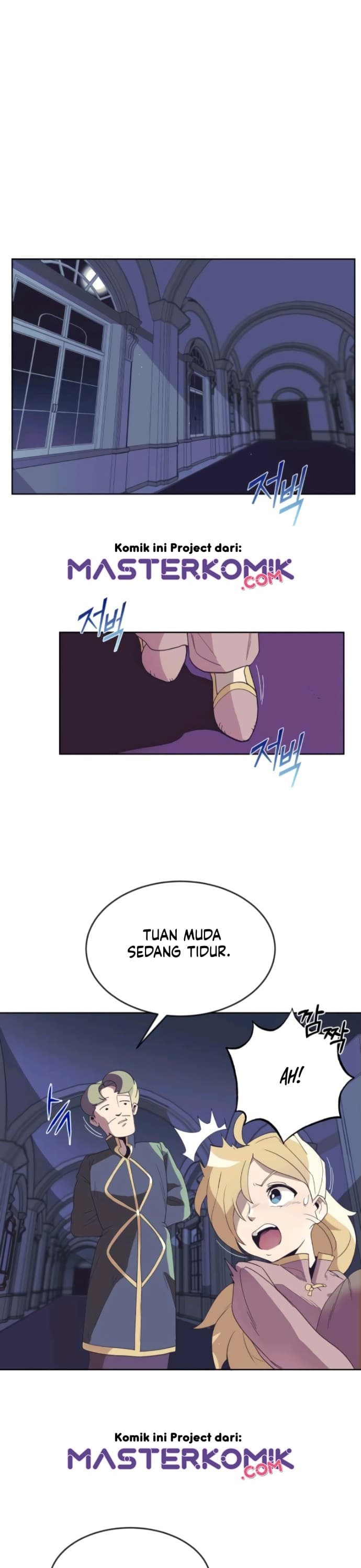 Lazy Prince Becomes A Genius Page 19