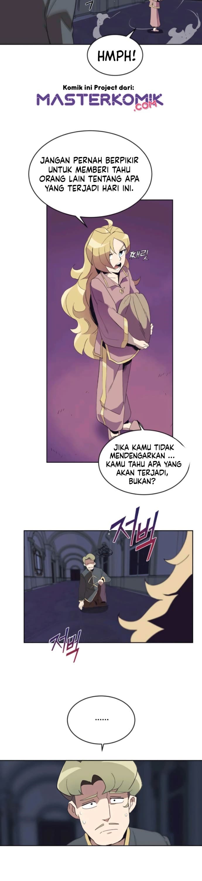 Lazy Prince Becomes A Genius Page 22