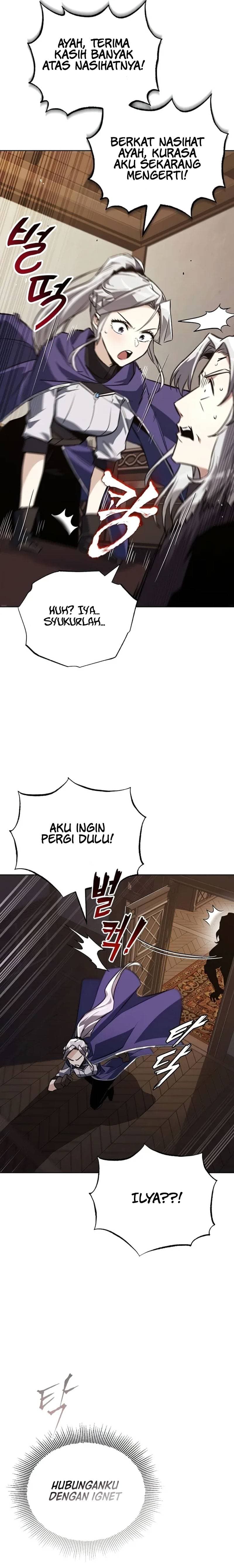 Lazy Prince Becomes A Genius Page 11