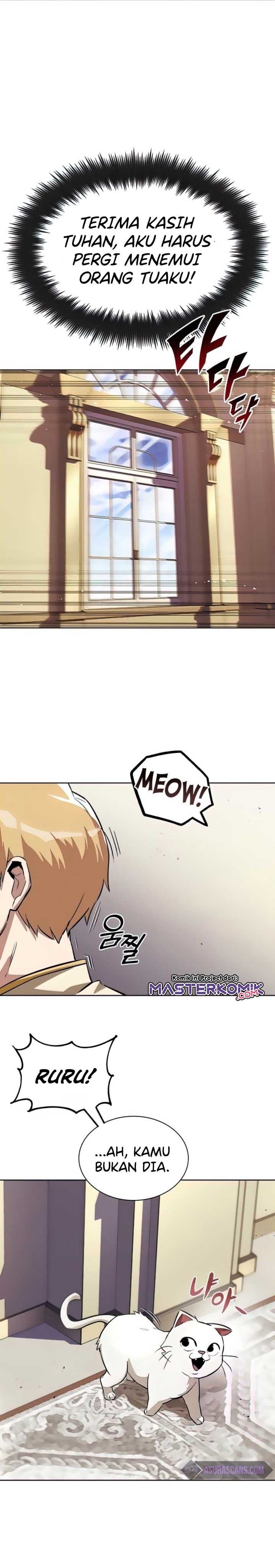Lazy Prince Becomes A Genius Page 18