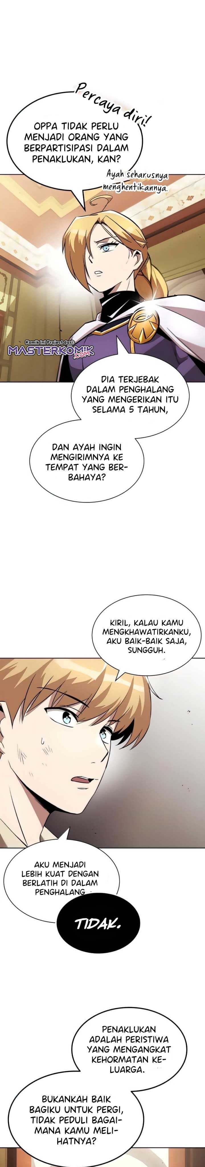 Lazy Prince Becomes A Genius Page 34