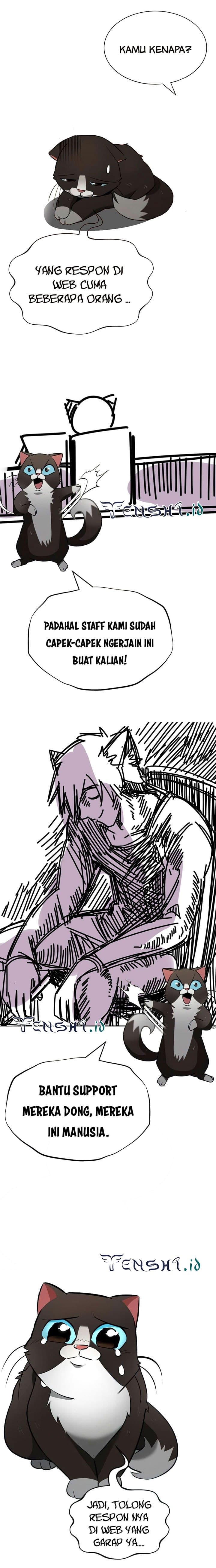 Lazy Prince Becomes A Genius Page 27