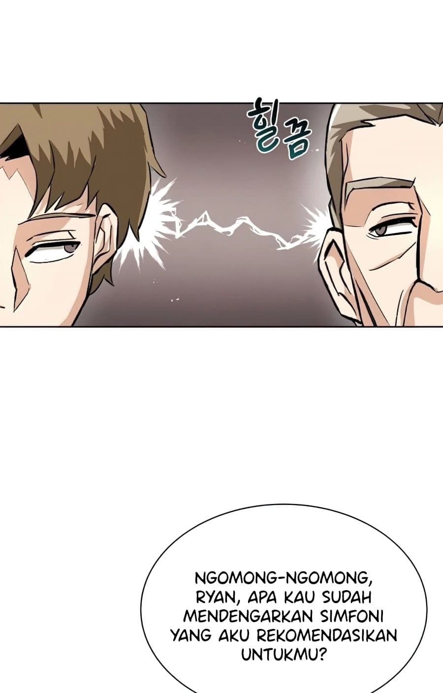 Lazy Prince Becomes A Genius Page 21
