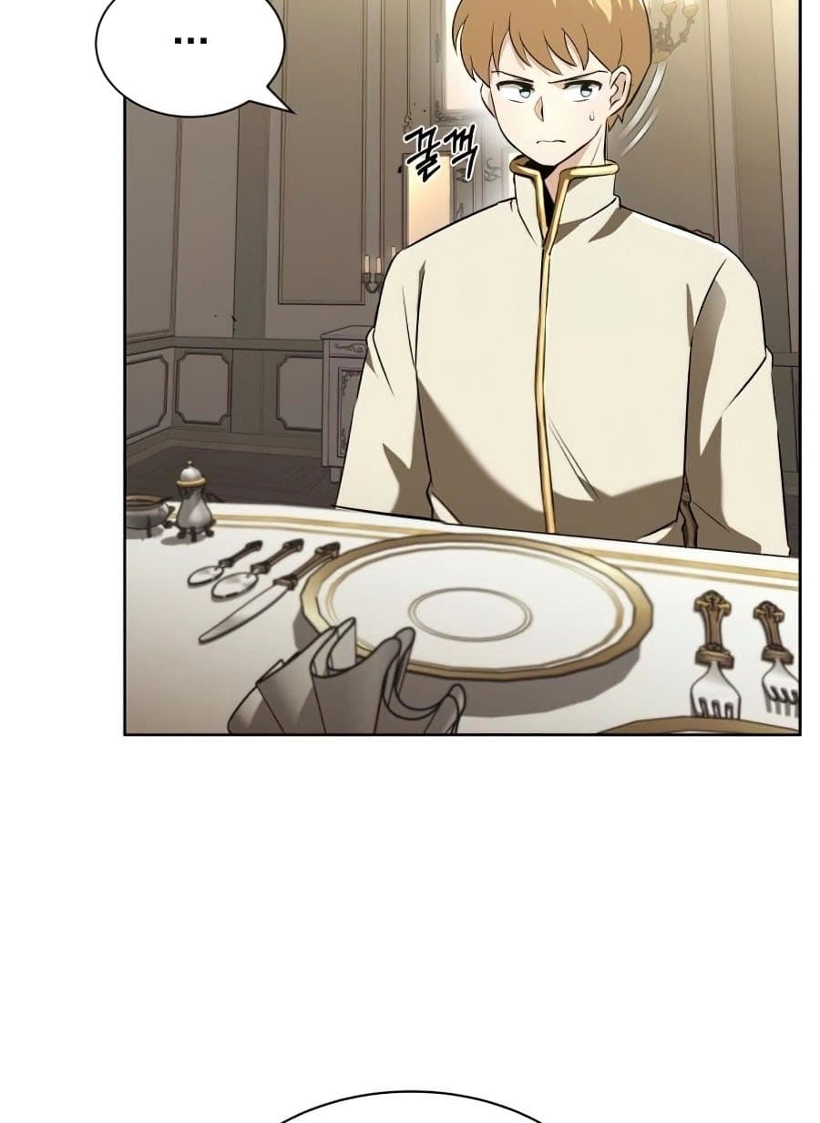 Lazy Prince Becomes A Genius Page 5