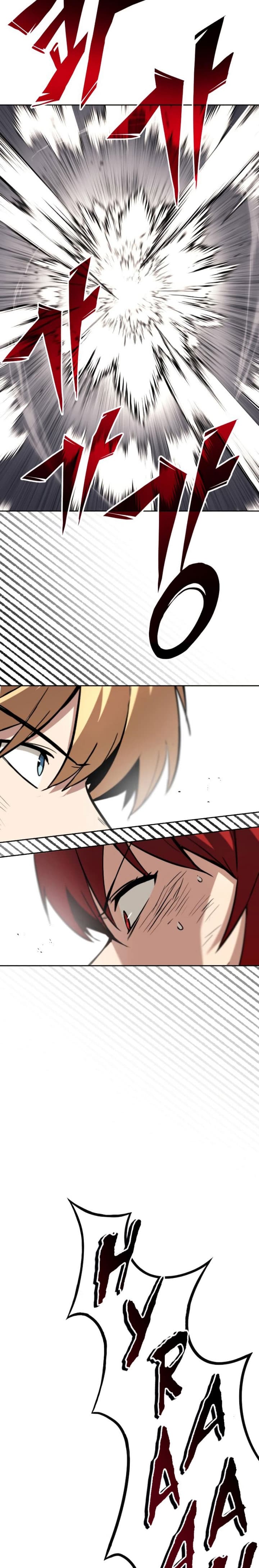 Lazy Prince Becomes A Genius Page 15