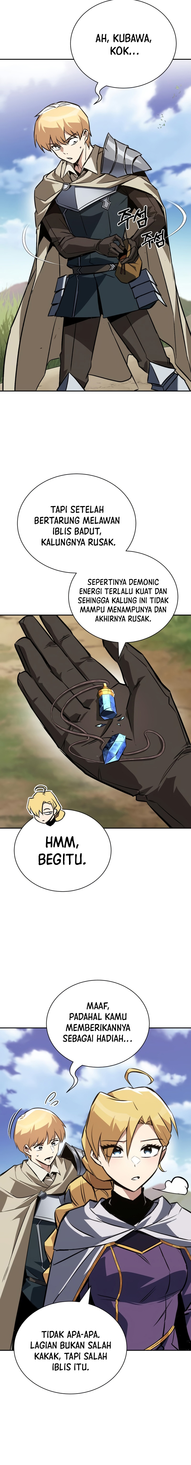 Lazy Prince Becomes A Genius Page 17