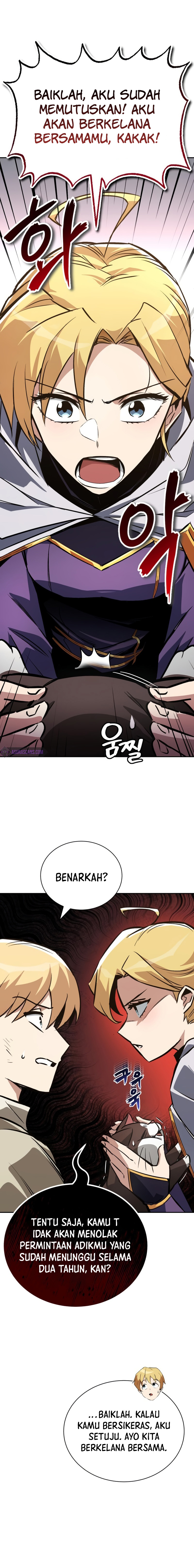 Lazy Prince Becomes A Genius Page 9