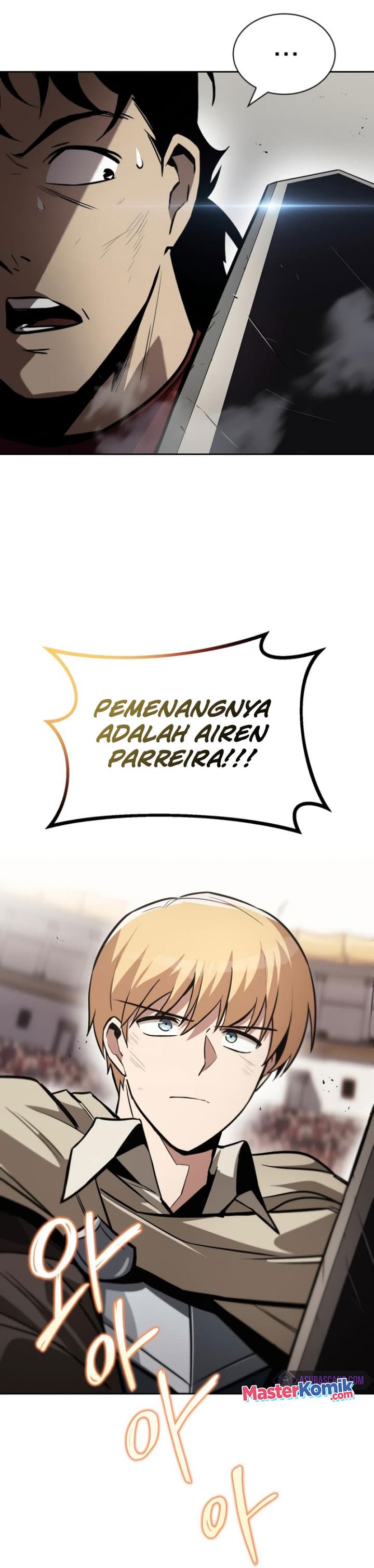 Lazy Prince Becomes A Genius Page 17