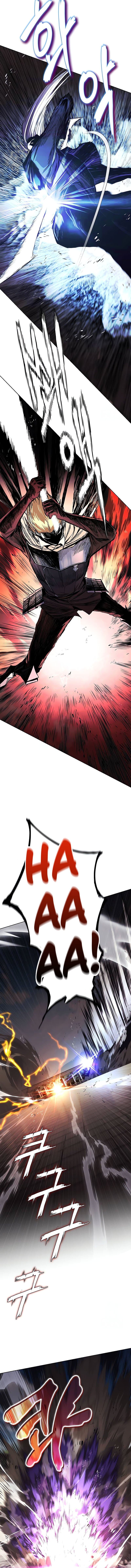 Lazy Prince Becomes A Genius Page 20