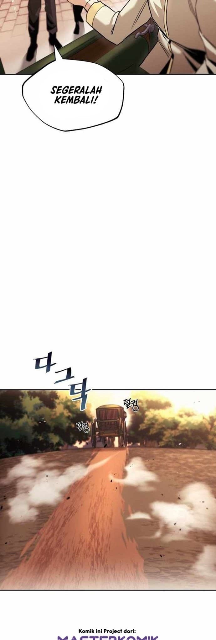 Lazy Prince Becomes A Genius Page 56
