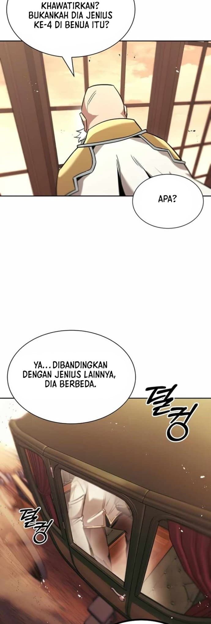 Lazy Prince Becomes A Genius Page 61