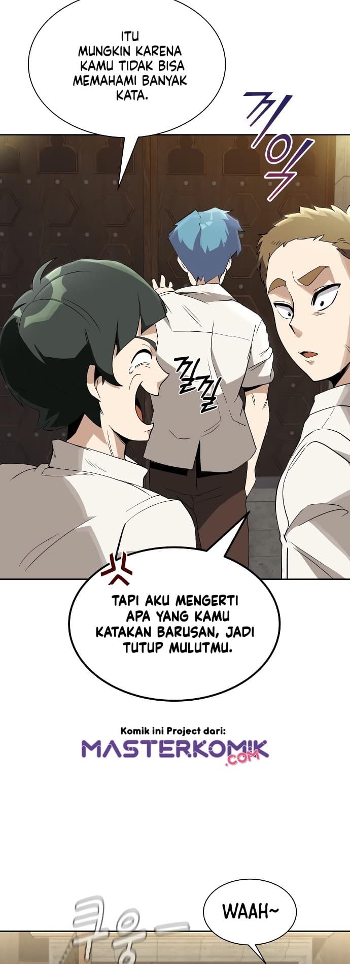 Lazy Prince Becomes A Genius Page 19