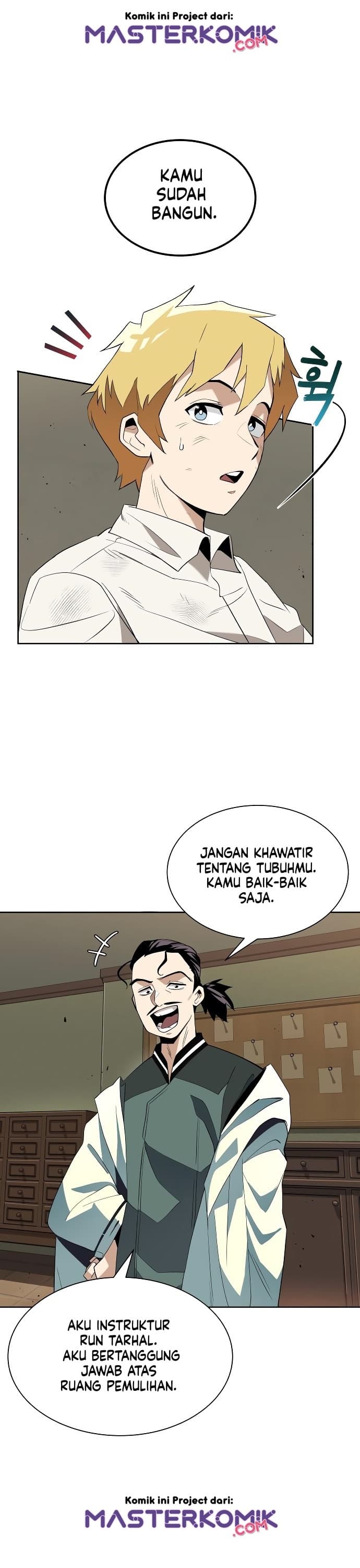Lazy Prince Becomes A Genius Page 7