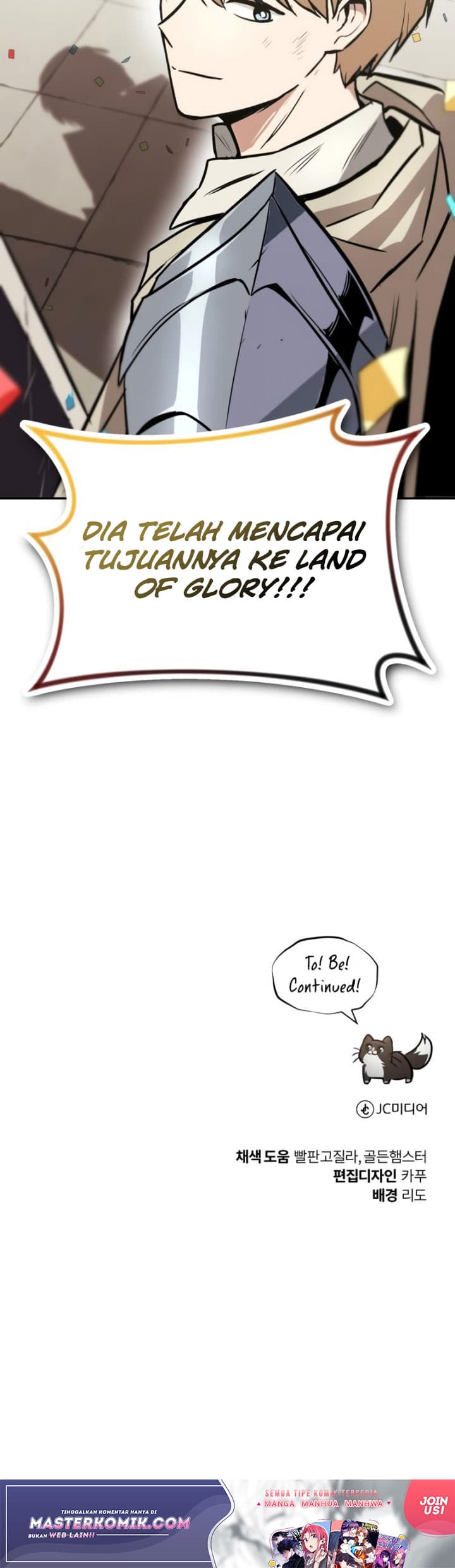 Lazy Prince Becomes A Genius Page 34