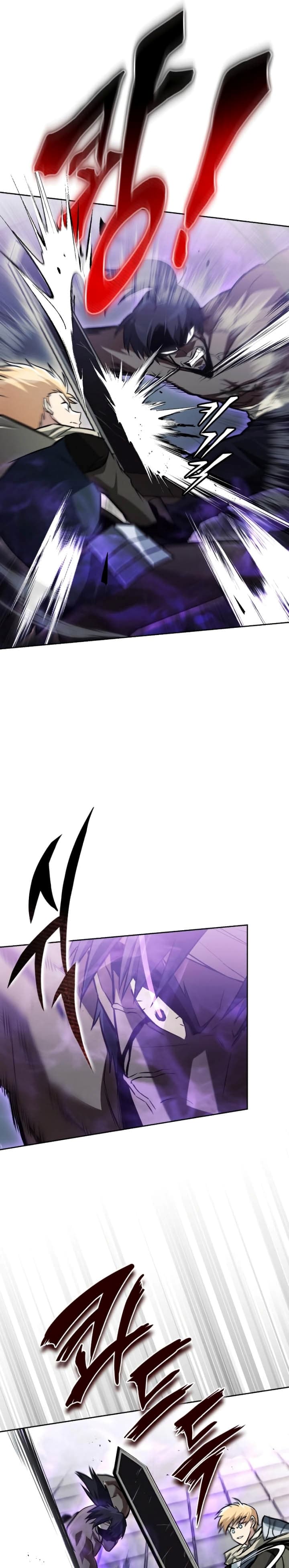 Lazy Prince Becomes A Genius Page 11