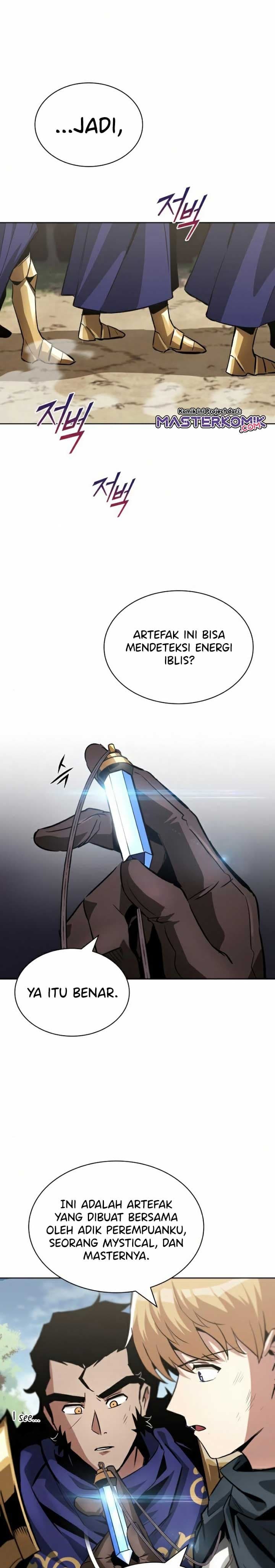 Lazy Prince Becomes A Genius Page 2
