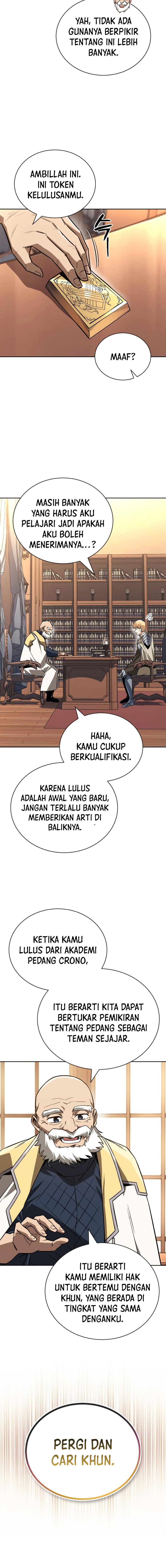 Lazy Prince Becomes A Genius Page 21