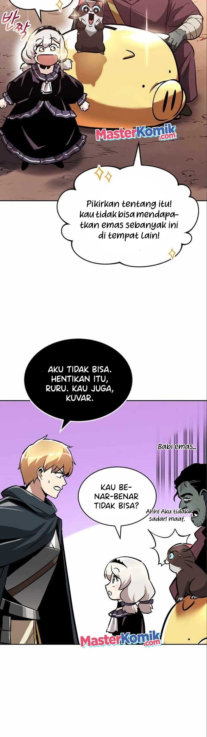 Lazy Prince Becomes A Genius Page 10