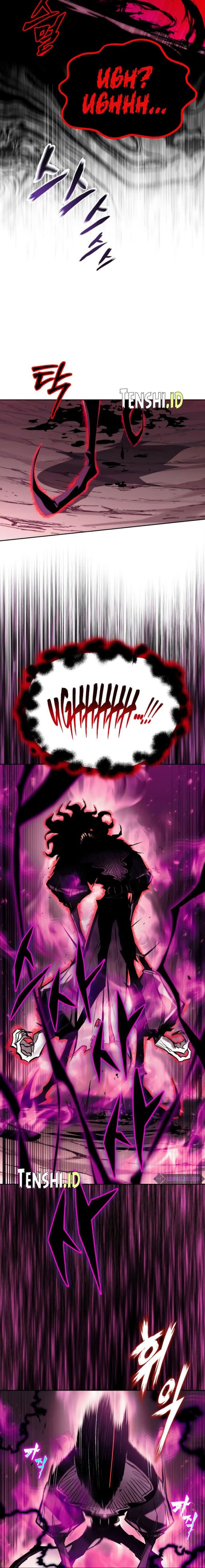 Lazy Prince Becomes A Genius Page 5