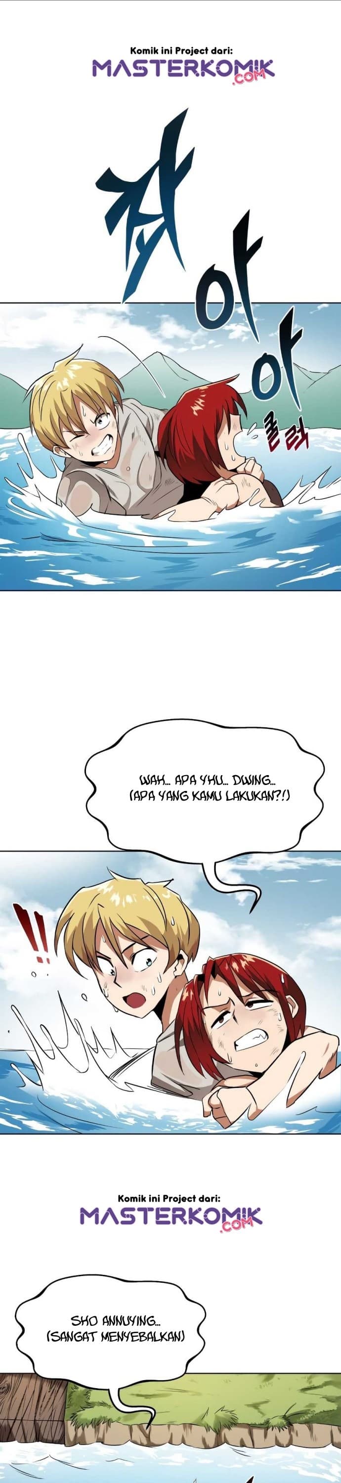 Lazy Prince Becomes A Genius Page 2