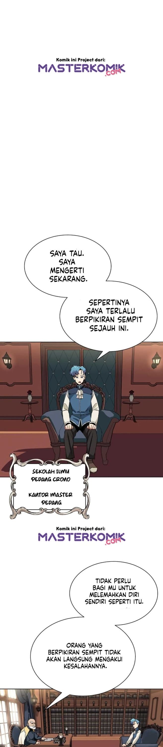 Lazy Prince Becomes A Genius Page 35