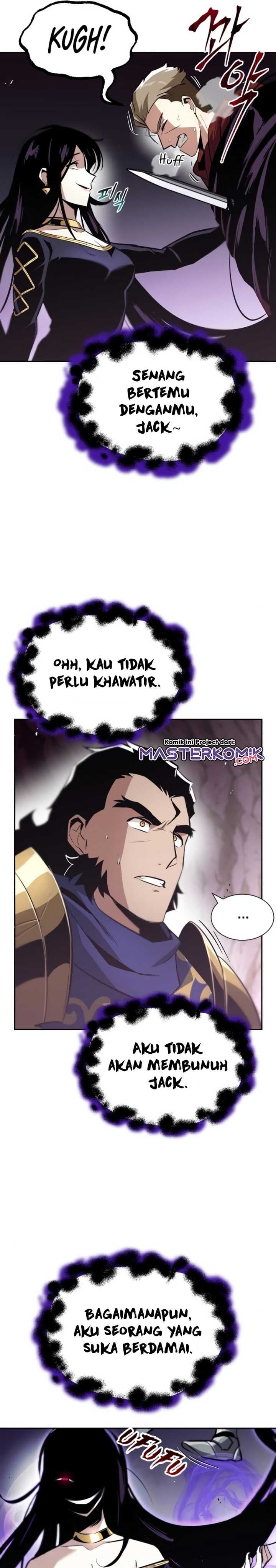 Lazy Prince Becomes A Genius Page 20