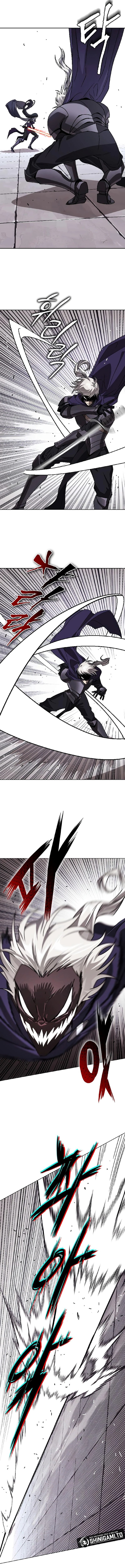 Lazy Prince Becomes A Genius Page 7