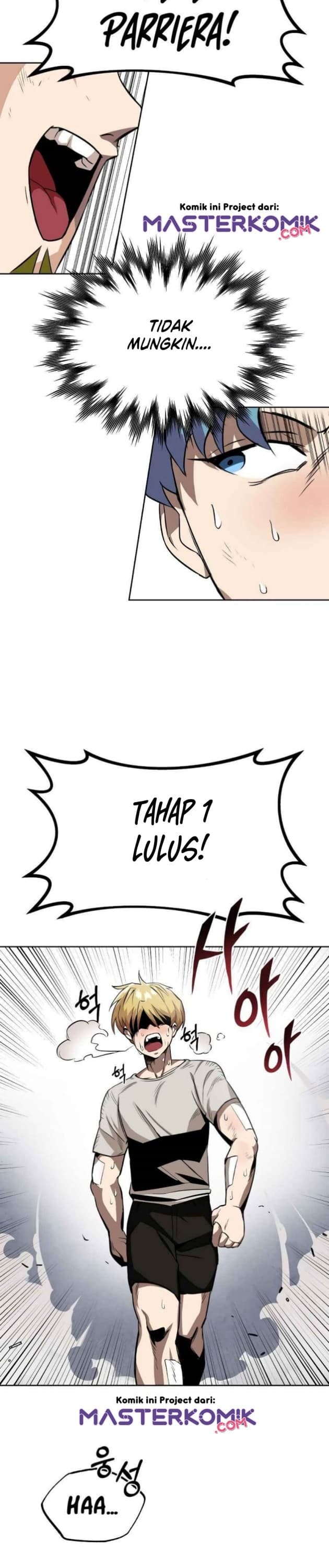 Lazy Prince Becomes A Genius Page 11