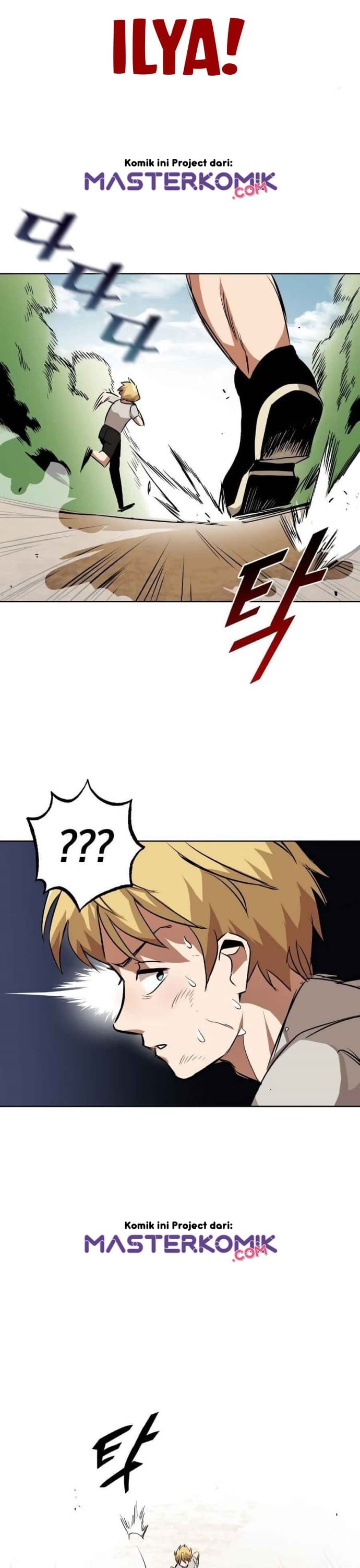 Lazy Prince Becomes A Genius Page 23