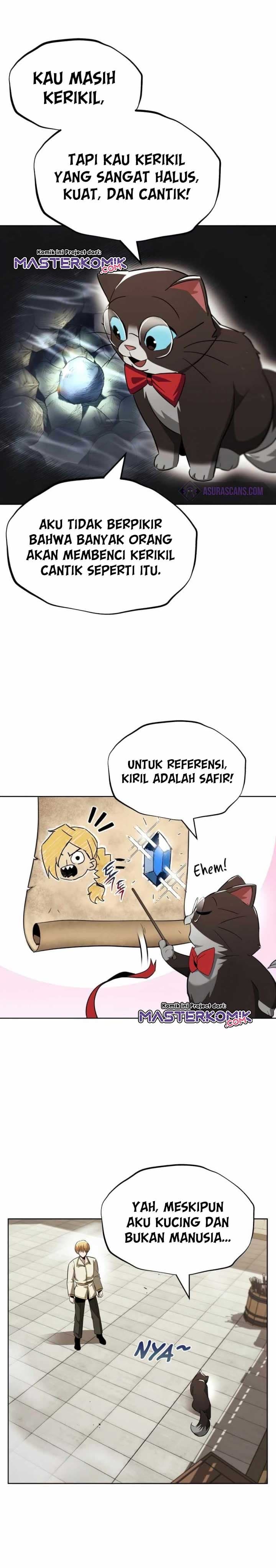 Lazy Prince Becomes A Genius Page 23