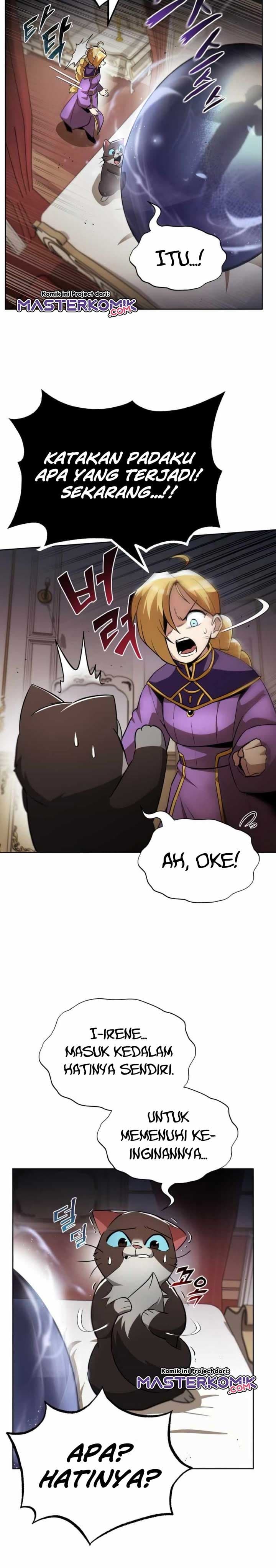 Lazy Prince Becomes A Genius Page 32