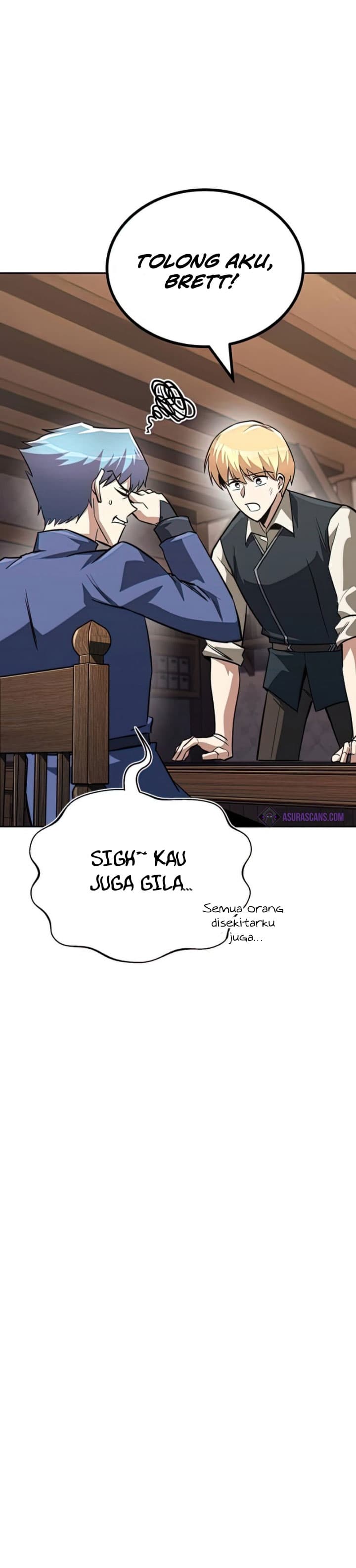 Lazy Prince Becomes A Genius Page 19