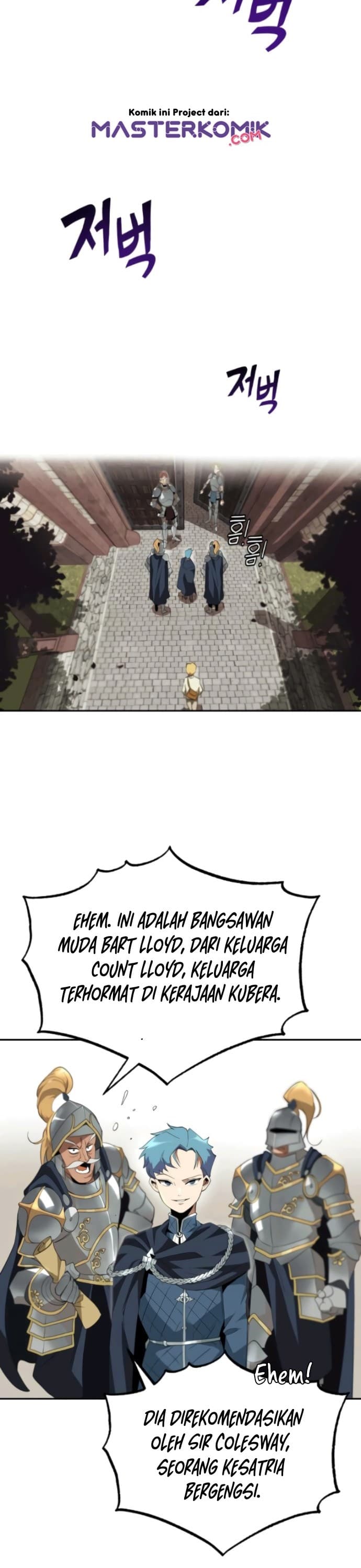 Lazy Prince Becomes A Genius Page 25