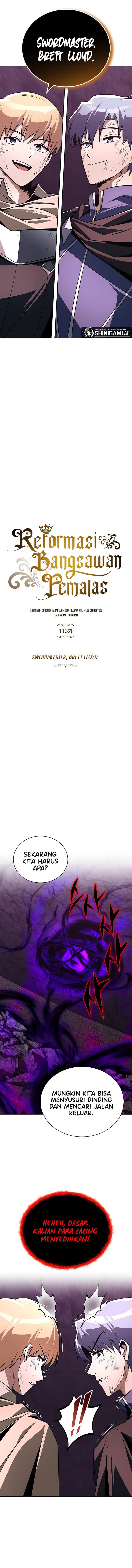 Lazy Prince Becomes A Genius Page 8