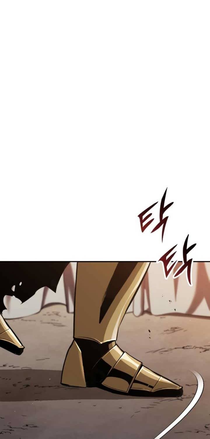 Lazy Prince Becomes A Genius Page 14