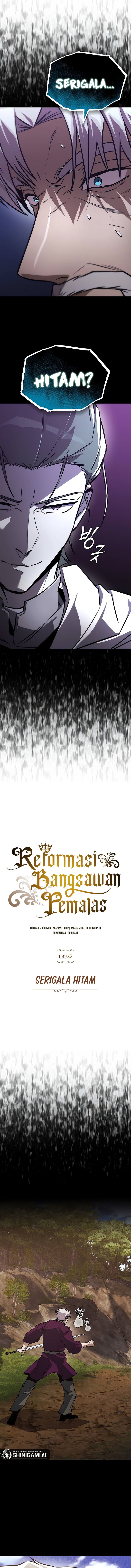 Lazy Prince Becomes A Genius Page 14