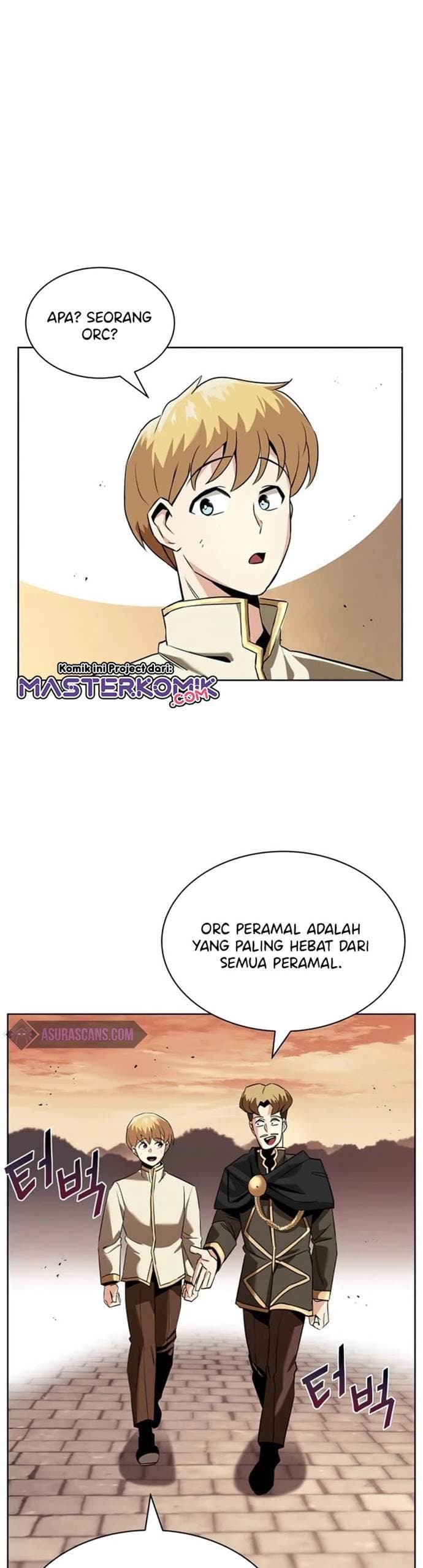 Lazy Prince Becomes A Genius Page 14