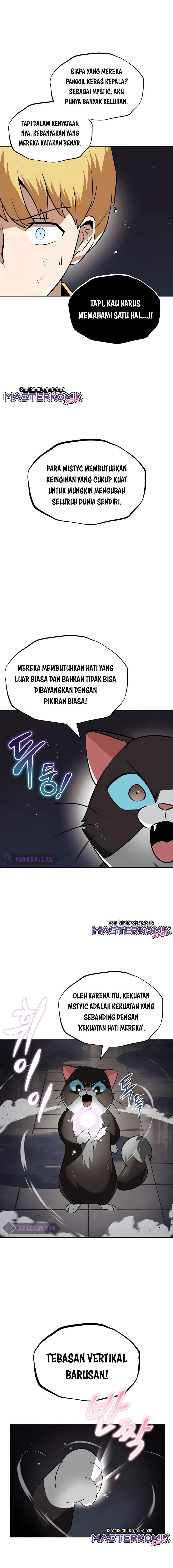Lazy Prince Becomes A Genius Page 6
