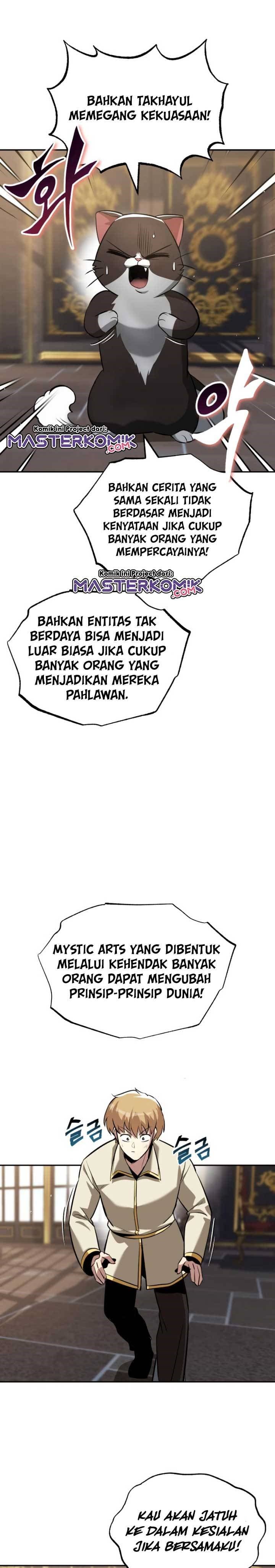 Lazy Prince Becomes A Genius Page 26
