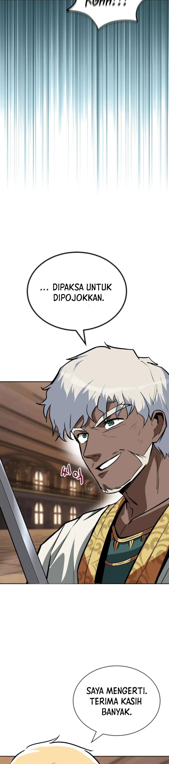 Lazy Prince Becomes A Genius Page 23