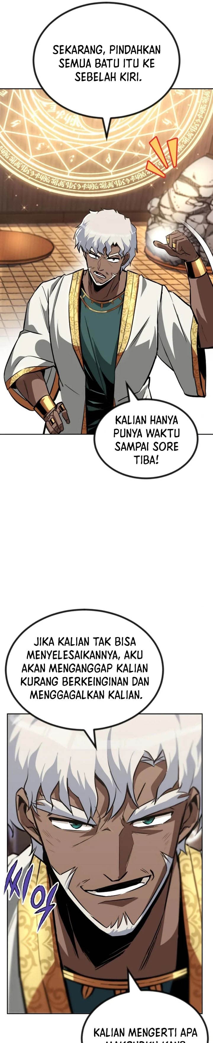 Lazy Prince Becomes A Genius Page 6