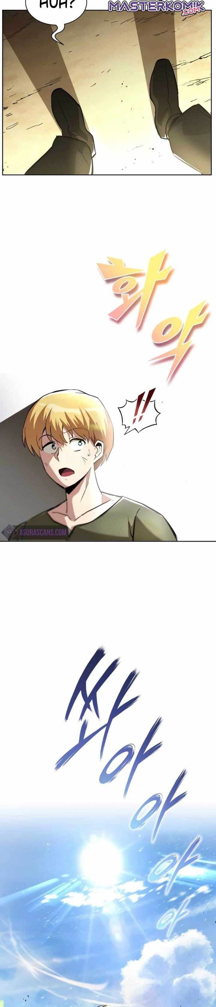 Lazy Prince Becomes A Genius Page 23